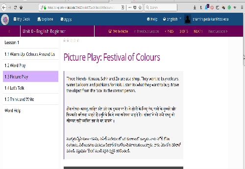 Profile picture for this group.