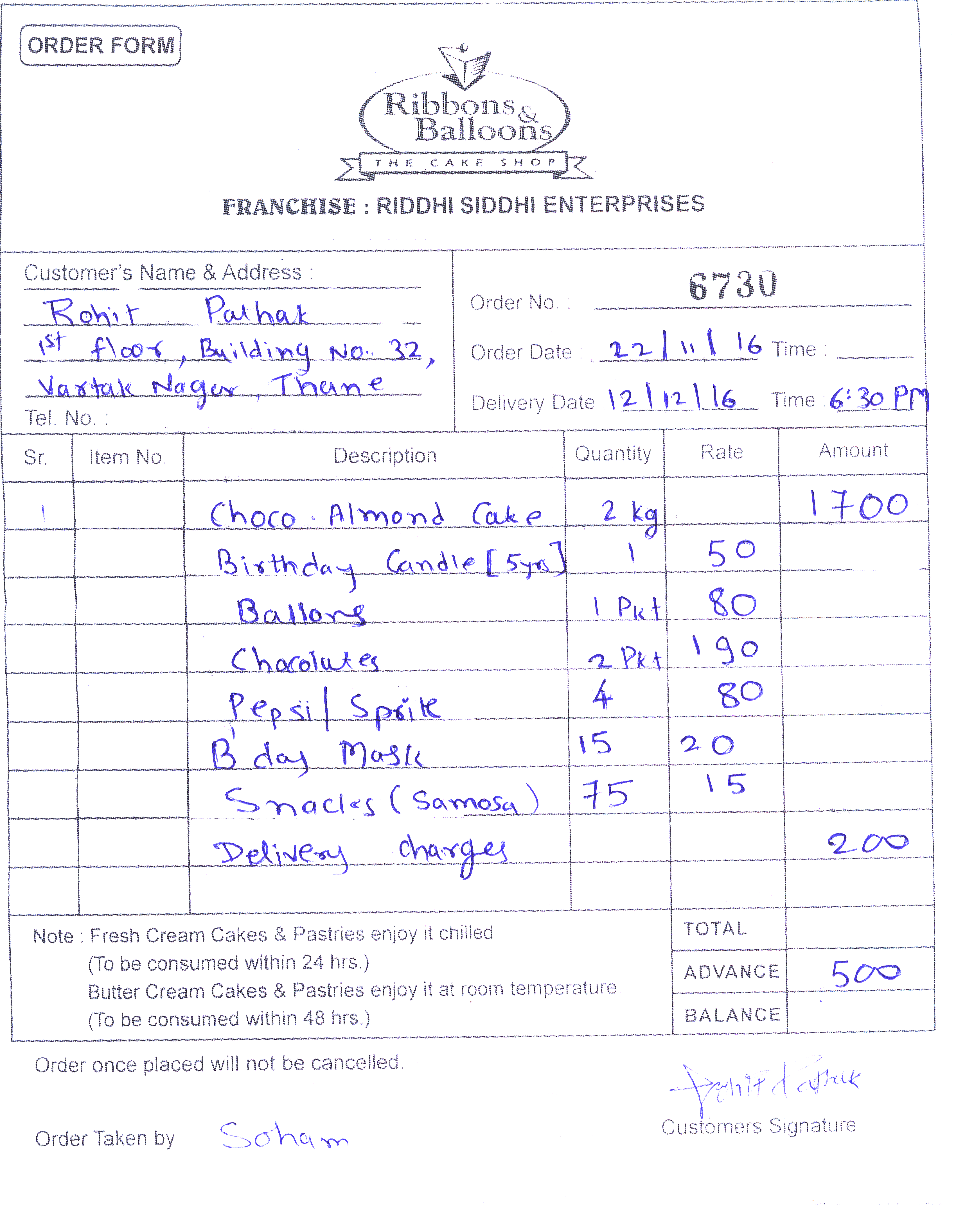 clix-course-i2c-new-telugu-activity-few-more-sample-bills